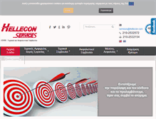 Tablet Screenshot of hellecon.com